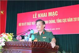 Bộ Tổng Tham mưu khai mạc Hội thi kỹ thuật mật mã khối Binh chủng, Tổng cục năm 2019